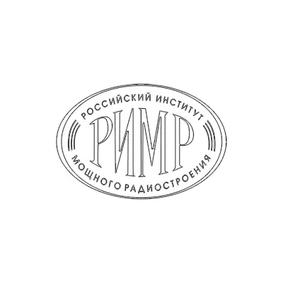 Клиенты ППР48 - которые заказывали разработку ППР rimr